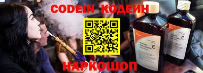 ешки Славгород