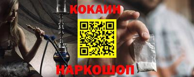 ешки Славгород