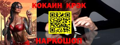 гидра Среднеуральск