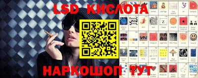 ешки Славгород