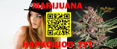 гидра Среднеуральск