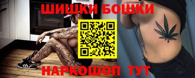 прущий лед Ставрополь