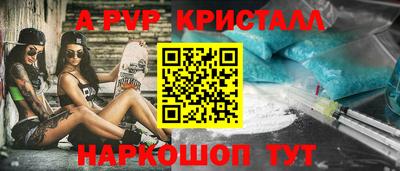 гидра Среднеуральск