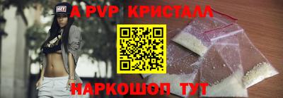 гидра Среднеуральск