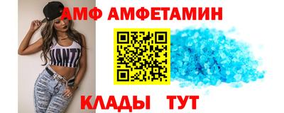 индика Славянск-на-Кубани