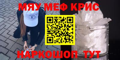гидра Среднеуральск