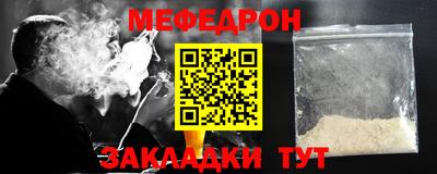 ешки Славгород
